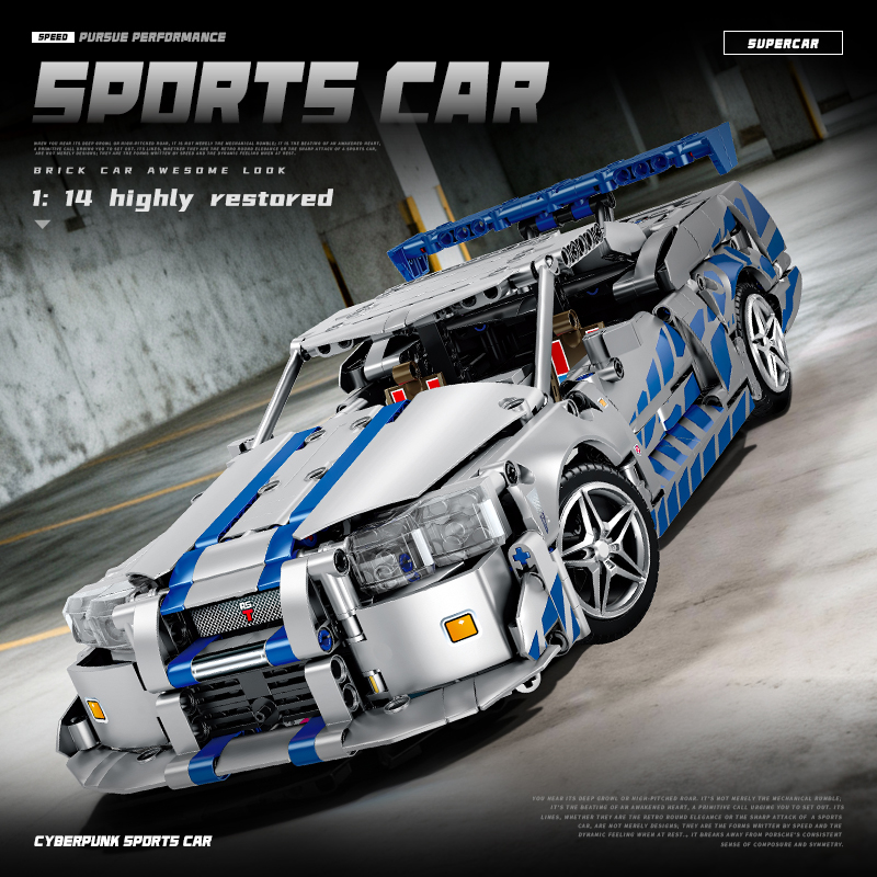 Sports Equipment For Schools - Model Mobil Balap Sport Skala 1:14