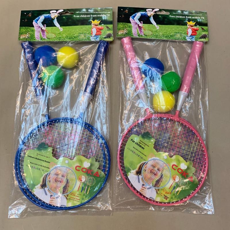 Z. 1 Set Kit Raket Ganda Padua - Sports Equipment A To Z ulasan dan harga