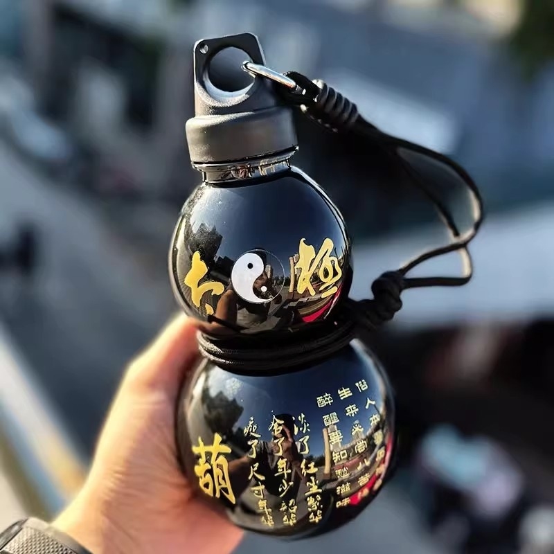 Botol Air Labu Portabel 750ML  - Sports Equipment In Chinese ulasan dan harga