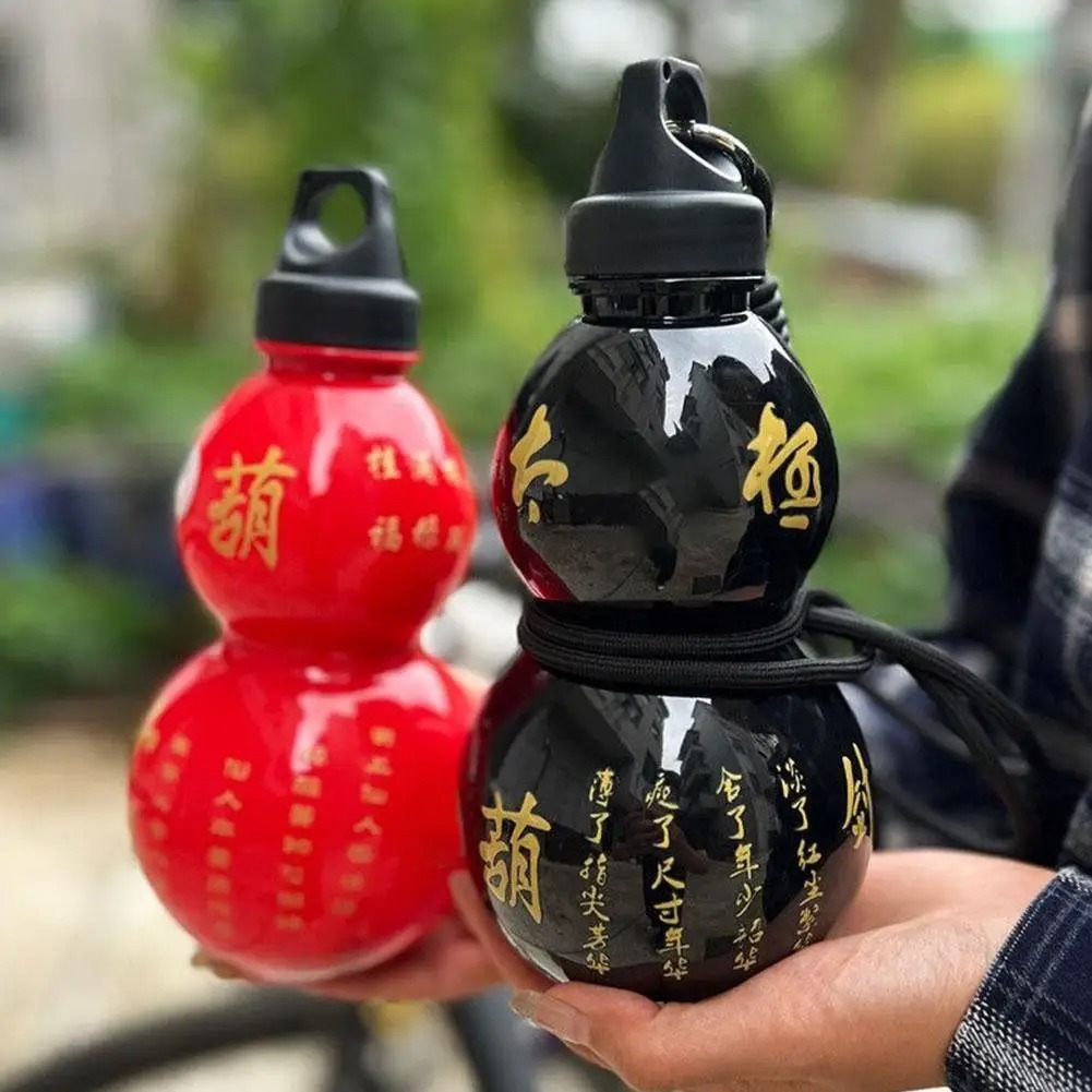Botol Air Labu Portabel 750ML  - Sports Equipment In Chinese ulasan dan harga